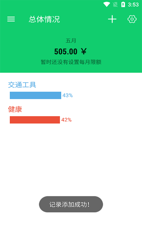 ���ü��˲�