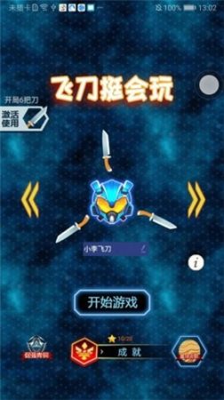 �ɵ�ͦ����