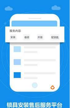 ������ʦ��