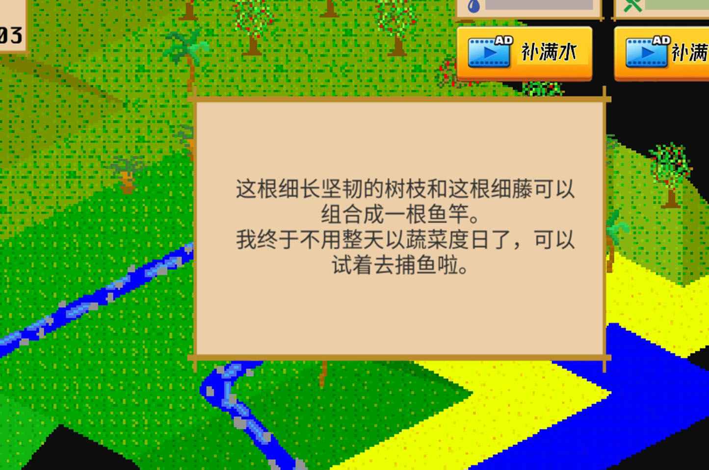 �µ����ռ�