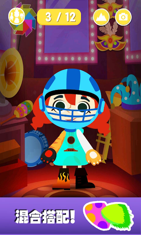 ӣ������������װ