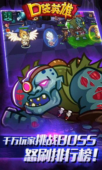 �ڴ�Ӣ�۹ٷ��������°�