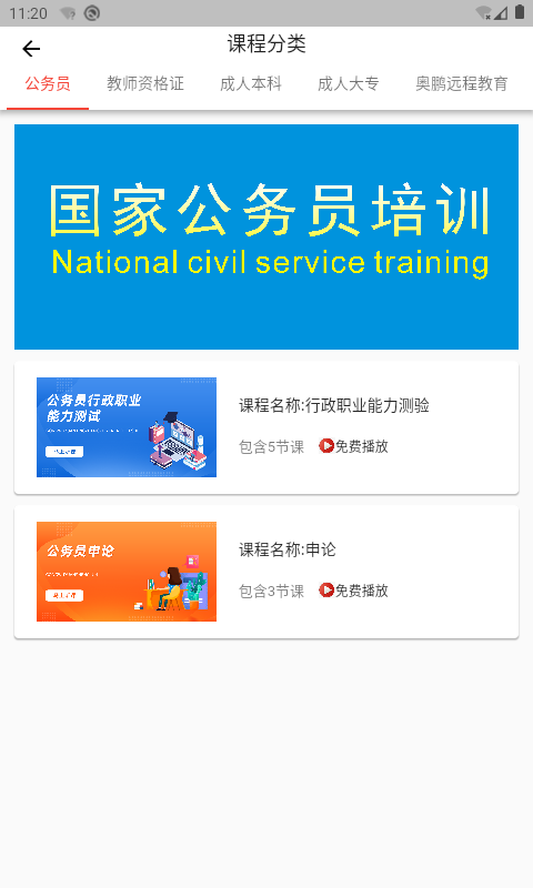 �²�����