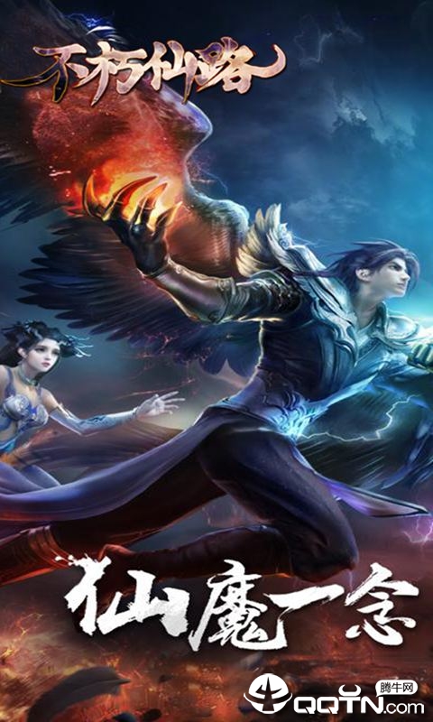 ������·