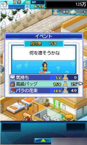 ������Ϸ���޽�ҹ�����2026