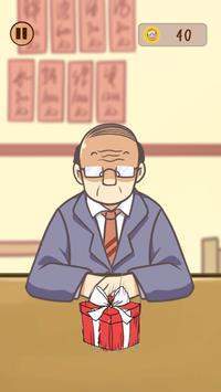 Drunken Man(�����Ƶ�����)