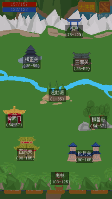 �ڴ�����