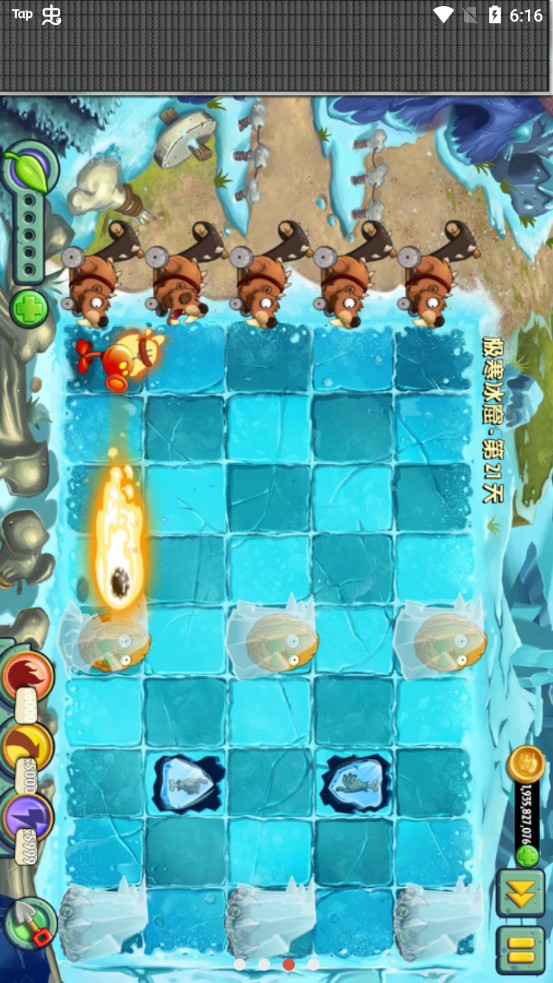 lzscpvz(�������ð�ֲ���ս��ʬ)