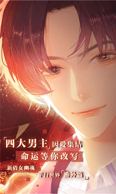 ż����ϰ��