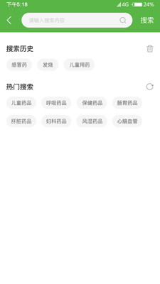 ��ҩ����