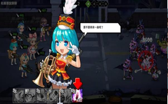 Girl(ʬ��Ů��)