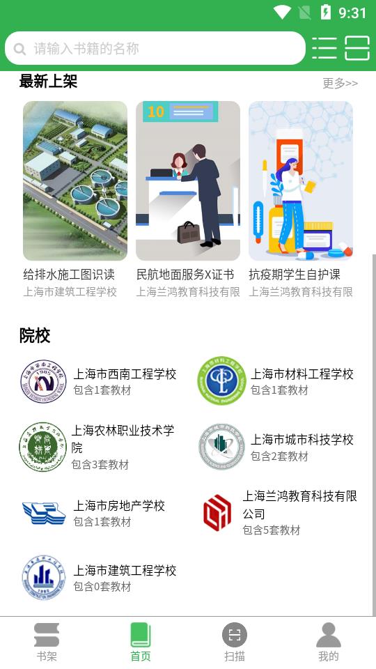 ��������̲�