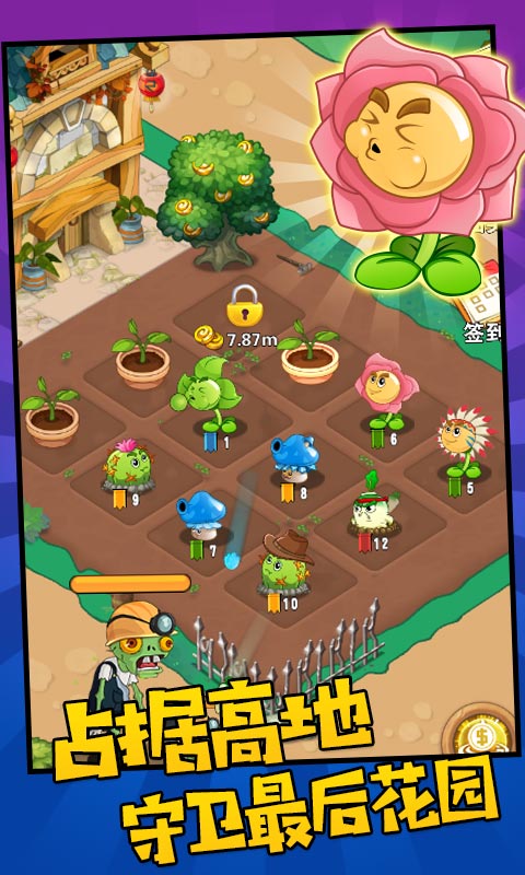 ֲ��ũ��������ʬ