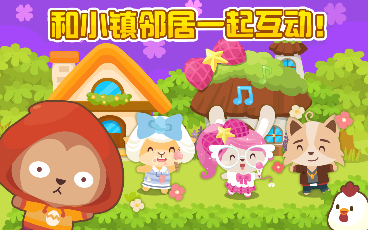 �����ȳ��ֻ���Ϸ��������