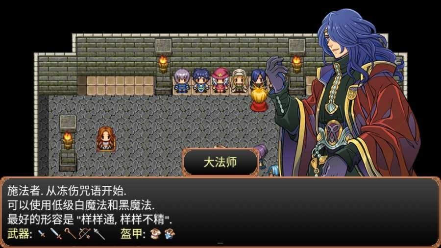 ��å��Ӣ2������Roguelite 2