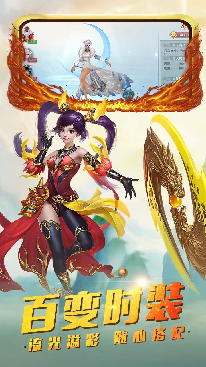 �λ����Ƽ�����