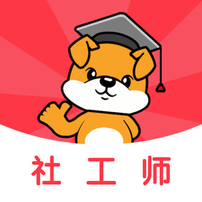 �繤ˢ�⹷