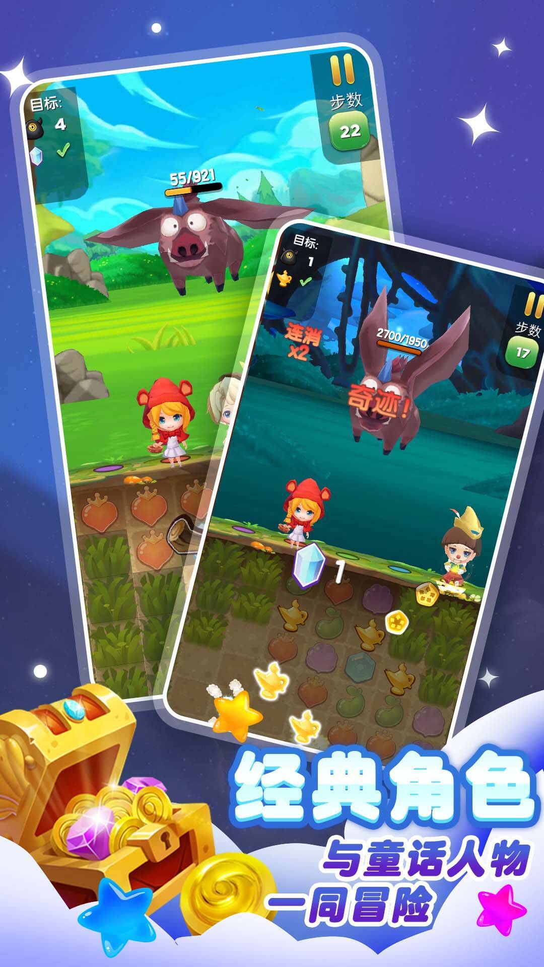 ��ǿ������