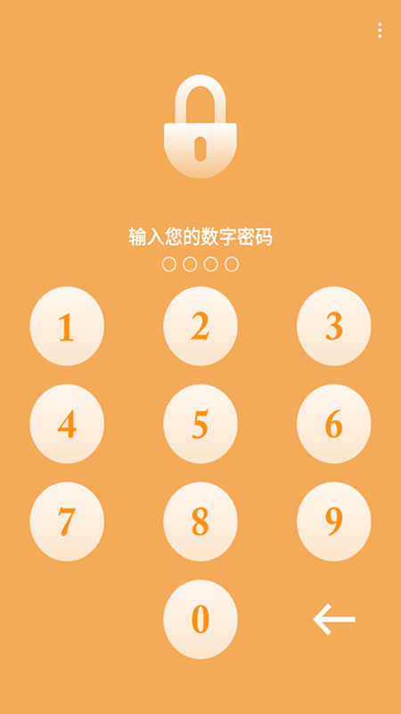 ˽������(��˽����)