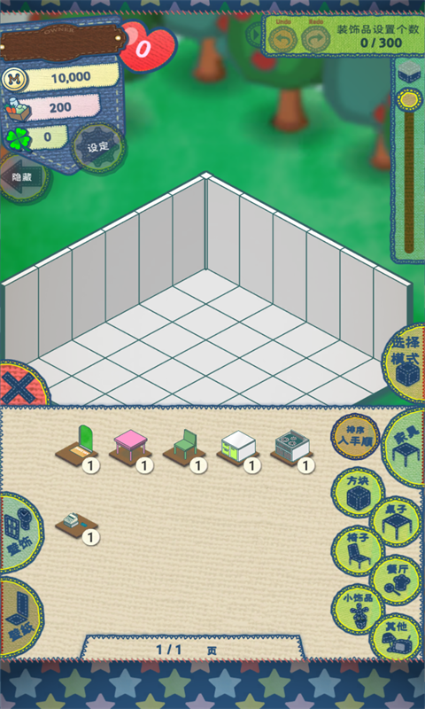 ��żè����