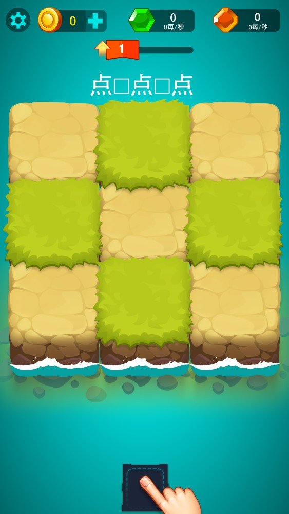 ����Ϳѻ��(DoodleGod Idle)