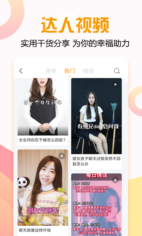 ĪĪ����ش�����