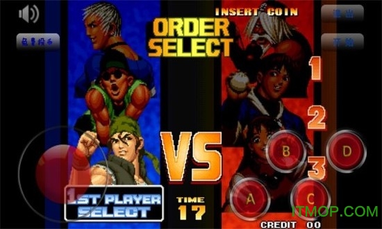 ȭ��97����