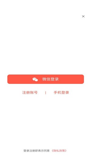 ���˼���