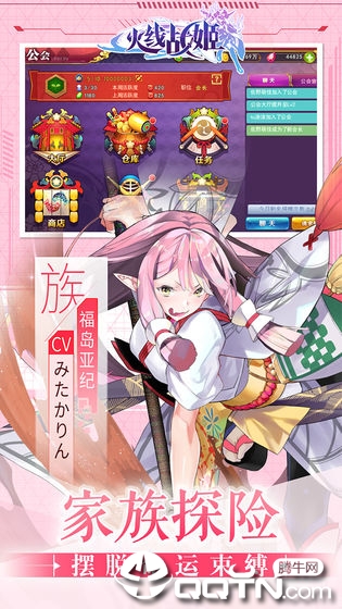 ����ս��