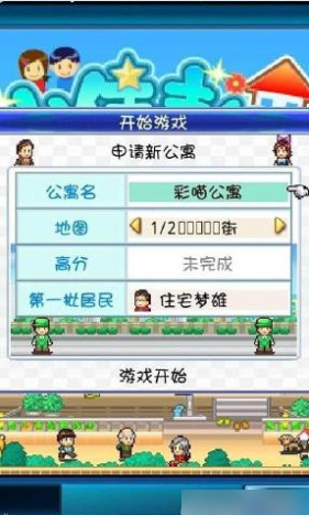 ������Ϸ���޽�ҹ�����2026