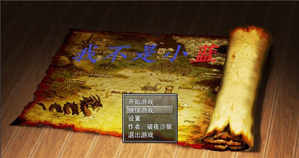 �Ҳ���С��