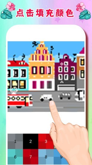 ��ͯ��������