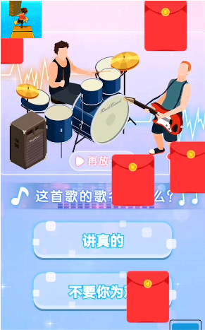 ���ľ����Ǵ�