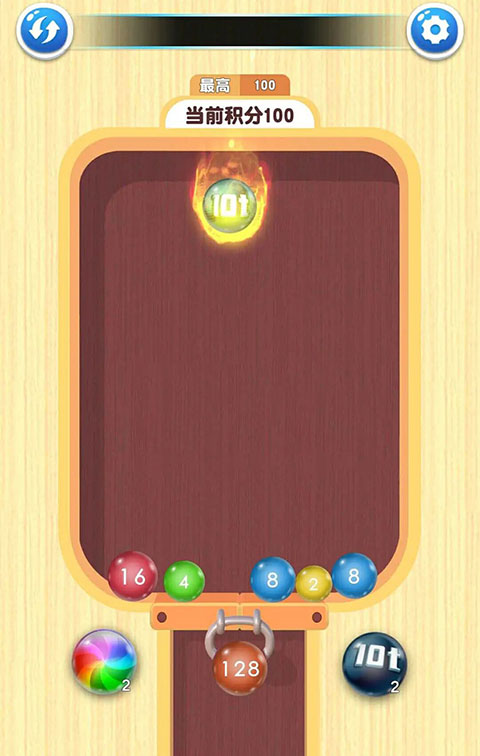 2048����Զ���