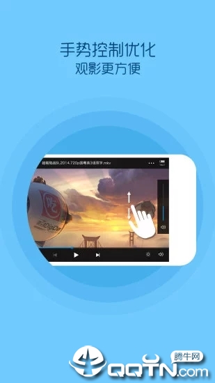 扶老2轻量版ios