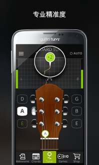 GuitarTuna����������app