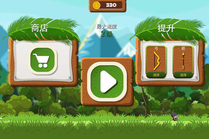 �����ֳԼ�����ս