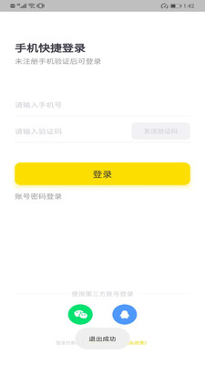 Meet��������