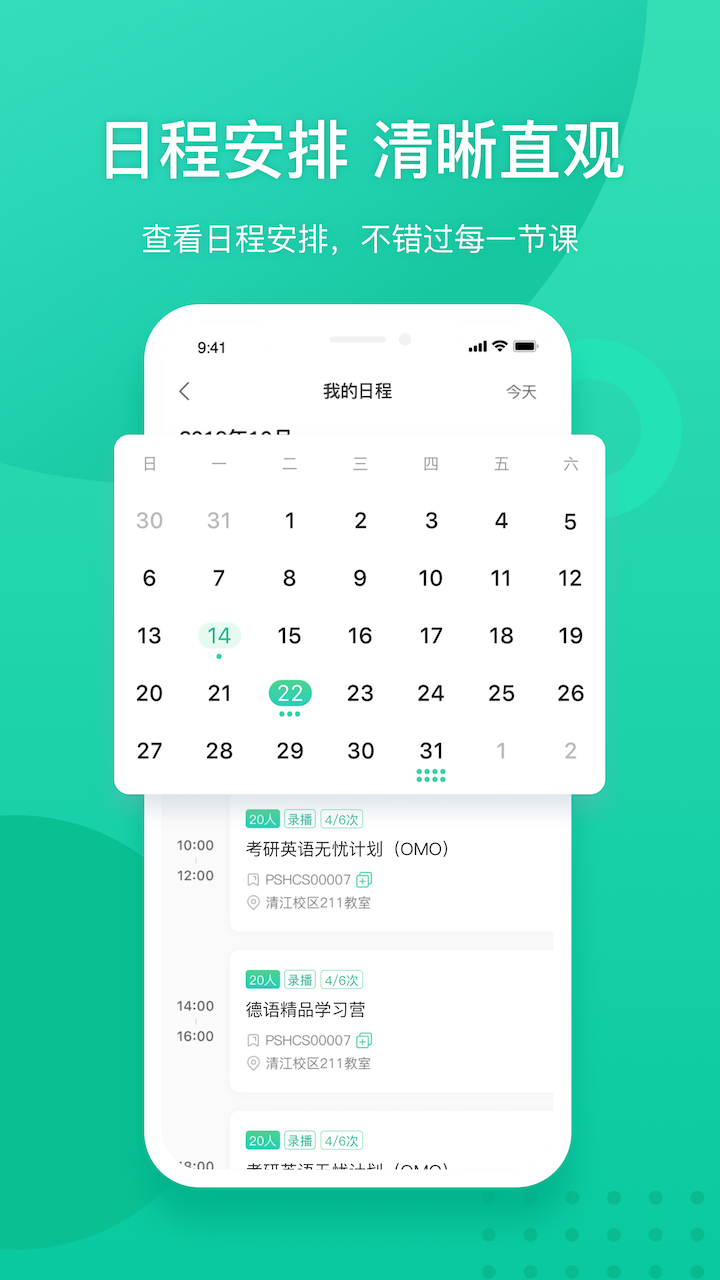 �¶�����ʦ��