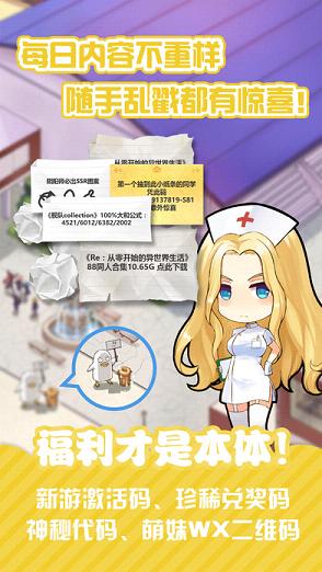 neta�ٷ�����