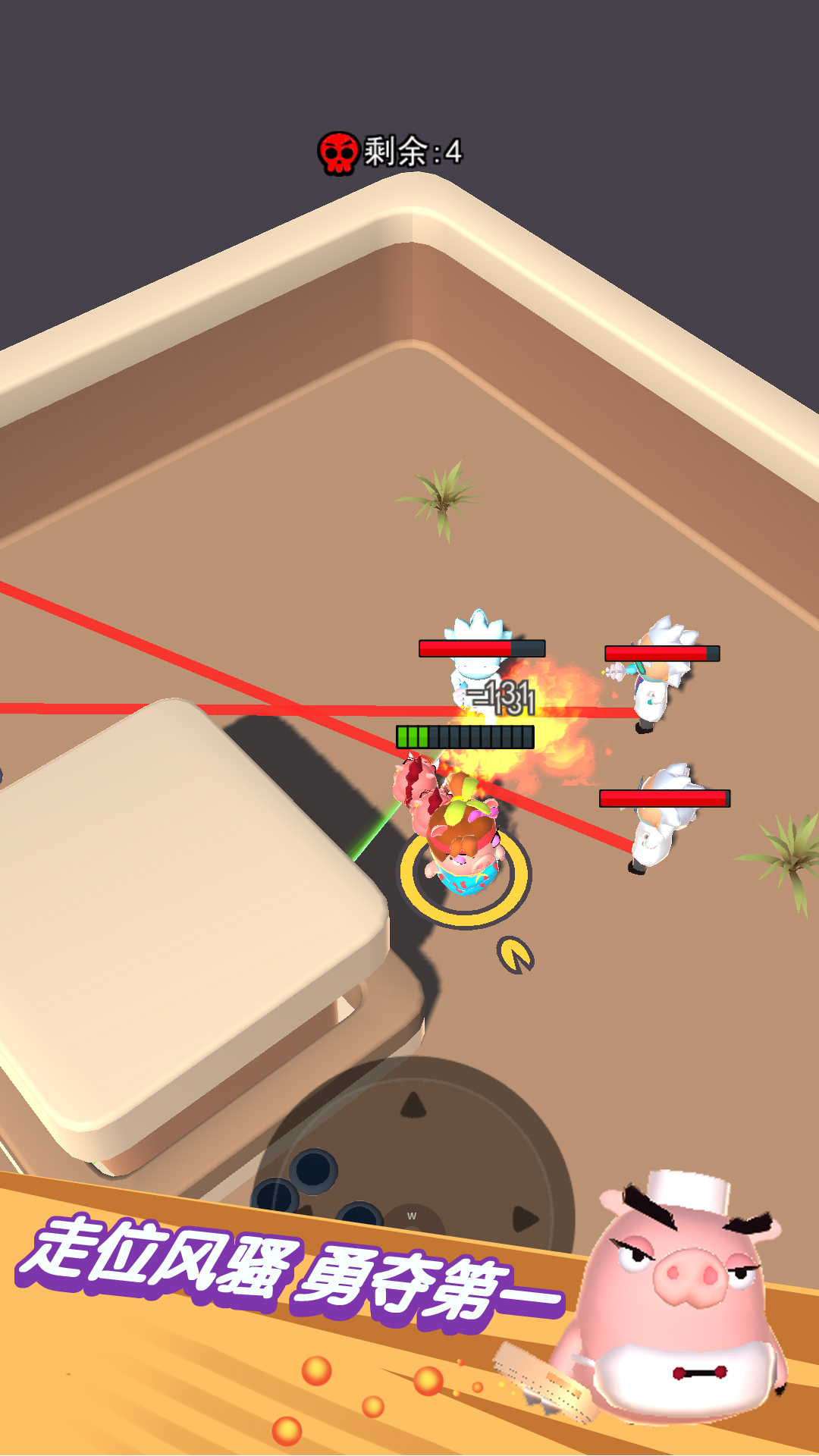 ��������Լ�����