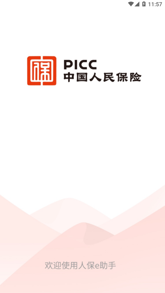 �˱�e����
