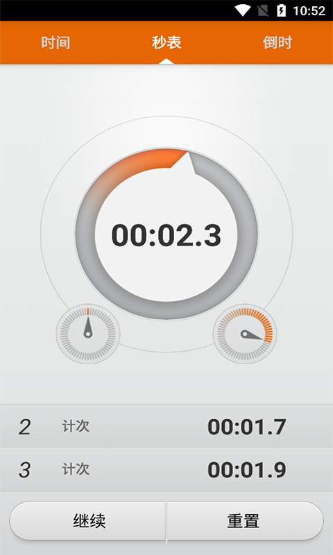 �����ʱ����