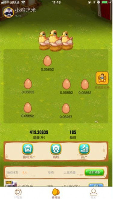 ȫ���ͼ���