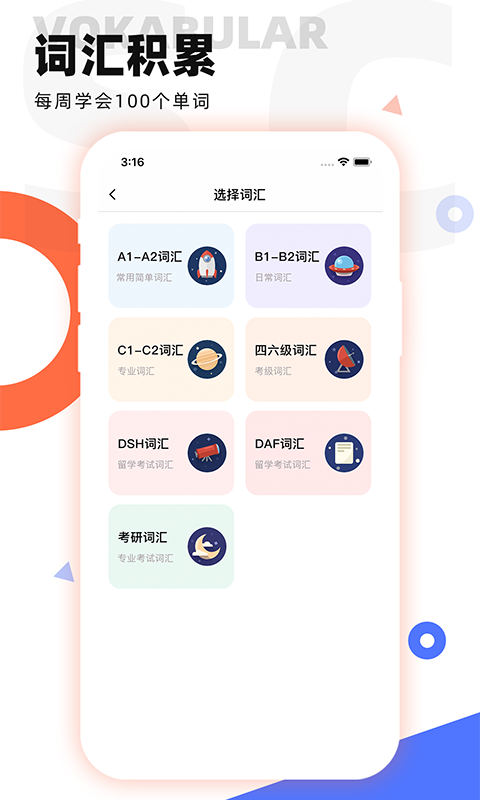 ����GO