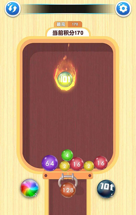 2048����Զ���