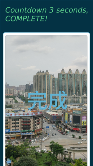 Wear Camera手表相机