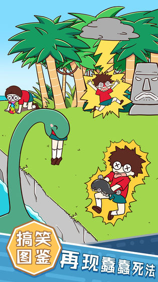 �ĵ���θ��