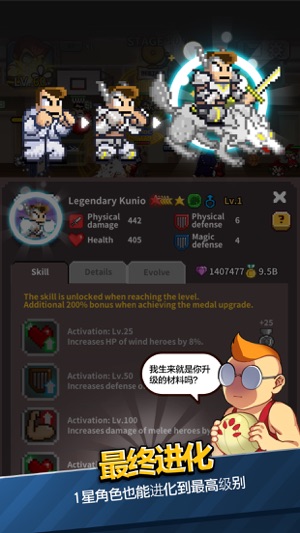 ��Ѫ��У����