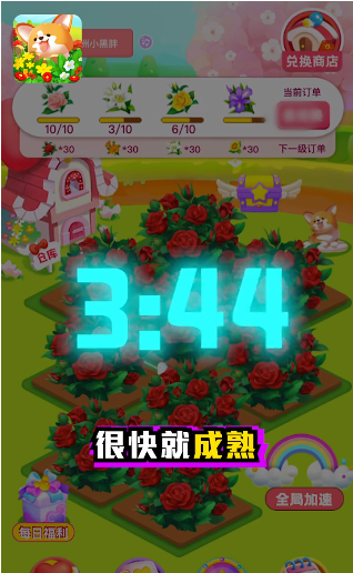 ������԰